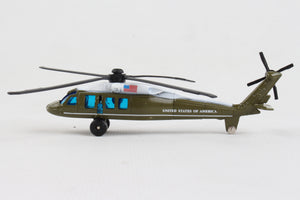 RW235 RUNWAY24 UH60 PRESIDENTIAL HELICOPTER